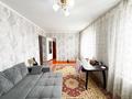 3-бөлмелі пәтер · 55 м² · 5/5 қабат, мкр Самал, бағасы: 15 млн ₸ в Талдыкоргане — фото 2