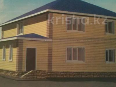 Отдельный дом · 8 комнат · 224 м² · 10 сот., Байтерек 163 за 15.9 млн 〒 в Кояндах