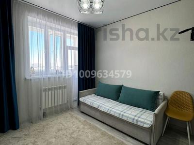 1-бөлмелі пәтер · 21 м², Калдаяков 26/1 — ТРЦ Damu, бағасы: 16.5 млн ₸ в Астане, Алматы р-н