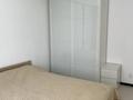 2-комнатная квартира · 50 м² · 8/21 этаж, Бухар жырау 20Б за 42.5 млн ₸ в Астане, Есильский р-н — фото 3