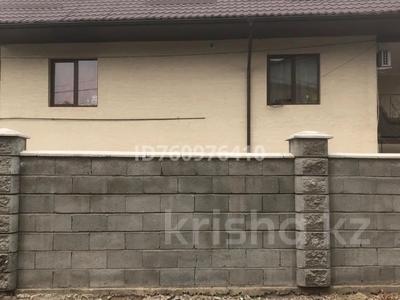 Отдельный дом · 5 комнат · 372 м² · 9 сот., Сейфуллина 171 за 110 млн ₸ в Туздыбастау (Калинино)