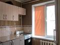 1-бөлмелі пәтер · 33 м² · 1/5 қабат, Наурызбай Батыра 26 — Мега Парк, бағасы: 200 000 ₸ в Алматы, Алмалинский р-н — фото 4