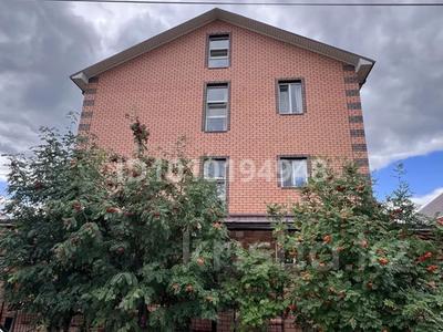 5 бөлме · 350 м² · 3/3 қабат, Женис 120, бағасы: 50 000 ₸ в Кокшетау