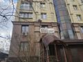 Свободное назначение · 101 м² за 103 млн 〒 в Алматы, Медеуский р-н