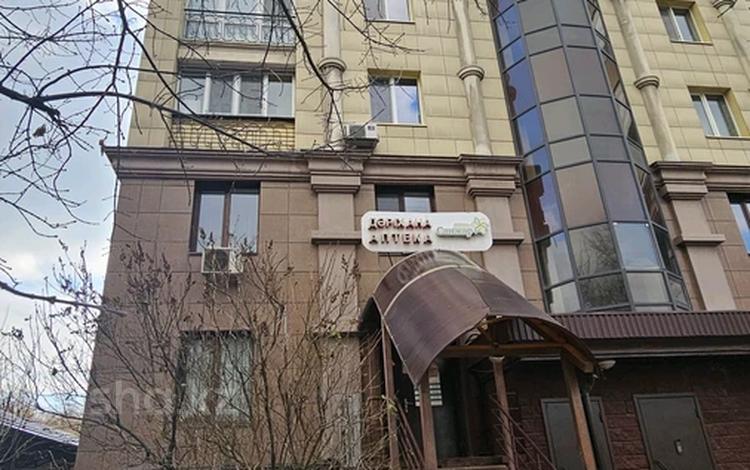 Свободное назначение · 101 м² за 103 млн 〒 в Алматы, Медеуский р-н — фото 2