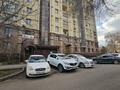 Свободное назначение · 101 м² за 103 млн 〒 в Алматы, Медеуский р-н — фото 2