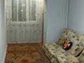 2-комнатная квартира · 53 м² · 4/9 этаж, 4-й мкр 61 — 4мкр рядом школа, Возле Шума Акбота и Море за 120 000 ₸ в Актау — фото 5