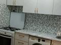 2-комнатная квартира · 53 м² · 4/9 этаж, 4-й мкр 61 — 4мкр рядом школа, Возле Шума Акбота и Море за 120 000 ₸ в Актау — фото 7