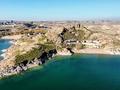 Участок · 150 соток, Лев-гора за 240 млн ₸ в Конаеве — фото 4