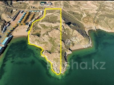 Участок · 150 соток, Лев-гора за 240 млн 〒 в Конаеве