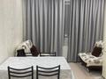 1-комнатная квартира · 42 м² · 6/9 этаж, мкр Ожет, Шоссе Северное Кольцо за 250 000 ₸ в Алматы, Алатауский р-н — фото 7