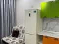 1-комнатная квартира · 42 м² · 6/9 этаж, мкр Ожет, Шоссе Северное Кольцо за 250 000 ₸ в Алматы, Алатауский р-н — фото 9