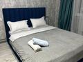 1-комнатная квартира · 50 м² · 6/9 этаж, Аль-Фараби 16 за 14 000 ₸ в Усть-Каменогорске — фото 3