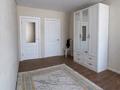 3-бөлмелі пәтер · 110 м² · 5/9 қабат, Самал 88, бағасы: 300 000 ₸ в Уральске — фото 6