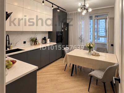 3-бөлмелі пәтер · 88 м² · 6/9 қабат, Кабанбай батыра 38/1, 38/2, 38/3 — Кабанбай батыра Сыганак, бағасы: 88 млн ₸ в Астане, Есильский р-н