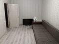 2-комнатная квартира · 50.4 м² · 6/6 этаж, Назарбаева 223 за 24.2 млн ₸ в Костанае