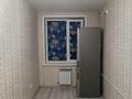 2-комнатная квартира · 50.4 м² · 6/6 этаж, Назарбаева 223 за 24.2 млн ₸ в Костанае — фото 5