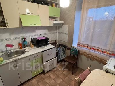 1-комнатная квартира · 35 м² · 6/9 этаж, Бориса Александрова 3 за 9.9 млн ₸ в Усть-Каменогорске
