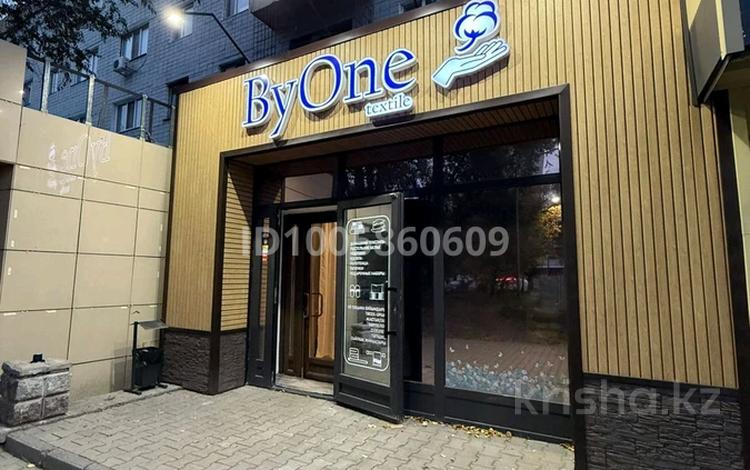 Свободное назначение · 104 м² за 601 120 〒 в Караганде, Казыбек би р-н — фото 2