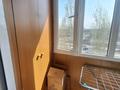 1-бөлмелі пәтер · 32.6 м² · 5/5 қабат, мкр Орбита-2 12, бағасы: 28 млн ₸ в Алматы, Бостандыкский р-н — фото 10