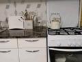 1-бөлмелі пәтер · 53 м² · 3/9 қабат, 17-ш/а. — Халык арена, бағасы: 15 000 ₸ в Актау, 17-й мкр — фото 9