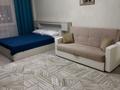 1-бөлмелі пәтер · 53 м² · 3/9 қабат, 17-ш/а. — Халык арена, бағасы: 15 000 ₸ в Актау, 17-й мкр — фото 20
