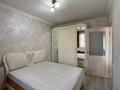 2-комнатная квартира · 55 м² · 2/5 этаж, ул. Докучаева 7 за 23 млн ₸ в Семее, Красный Кордон — фото 9