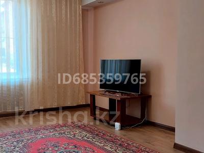 Продажа квартир в Восточно-Казахстанской обл.: 2-комнатная квартира · 49.1 м² · 1/2 этаж, М.Горького 3 — Дом во дворе магазина Мясо-Рыба на пересечении улиц Астана и Горького за 9 млн 〒 2-комнатная квартира · 49.1 м² · 1/2 этаж, М.Горького 3 — Дом во дворе магазина Мясо-Рыба на пересечении улиц Астана и Горького за 9 млн 〒 в Алтае