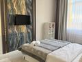 1-комнатная квартира · 40 м², Кабанбай батыр 49а — Улы дала- Кабанбай Батыра за 16 000 ₸ в Астане, Нура р-н