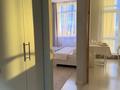 1-комнатная квартира · 40 м², Кабанбай батыр 49а — Улы дала- Кабанбай Батыра за 16 000 ₸ в Астане, Нура р-н — фото 9