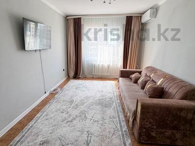 2-комнатная квартира · 54 м² · 7/7 этаж, болашак за 24.3 млн ₸ в Талдыкоргане, мкр Болашак