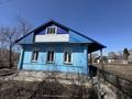 Отдельный дом · 4 комнаты · 65 м² · 9.2 сот., Рабочая 1 за 12.8 млн ₸ в  — фото 29