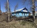 Отдельный дом · 4 комнаты · 65 м² · 9.2 сот., Рабочая 1 за 12.8 млн ₸ в  — фото 30