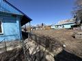 Отдельный дом · 4 комнаты · 65 м² · 9.2 сот., Рабочая 1 за 12.8 млн ₸ в  — фото 32