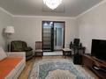 3-комнатная квартира · 61.3 м² · 2/9 этаж, Абая за 22.7 млн ₸ в Уральске — фото 4