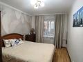 3-комнатная квартира · 61.3 м² · 2/9 этаж, Абая за 22.7 млн ₸ в Уральске — фото 5
