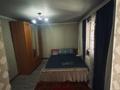 Отдельный дом · 7 комнат · 130 м² · 10 сот., Рахым рамазан 39 — Гос садикке қарсы за 20 млн ₸ в Кояндах — фото 4