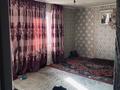 Отдельный дом · 7 комнат · 130 м² · 10 сот., Рахым рамазан 39 — Гос садикке қарсы за 20 млн ₸ в Кояндах — фото 6