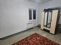 Жеке үй · 7 бөлме · 220 м² · 5 жүзд., Казмис иргели 180 — Магазин Арал, бағасы: 57 млн ₸ в Жалпаксае — фото 62