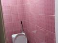2-бөлмелі пәтер · 52 м² · 4/9 қабат, Курмангазы 108 — 7 школа, бағасы: 18 млн ₸ в Уральске, мкр Школьник — фото 4