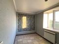 2-бөлмелі пәтер · 51.5 м² · 3/3 қабат, улица Байганина, бағасы: 12 млн ₸ в Актобе — фото 3