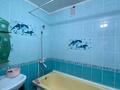 2-бөлмелі пәтер · 51.5 м² · 3/3 қабат, улица Байганина, бағасы: 12 млн ₸ в Актобе — фото 10