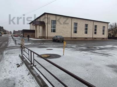 Свободное назначение · 1975 м² за 549 млн 〒 в Костанае