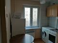 2-комнатная квартира · 45 м² · 4/5 этаж, Радостовца 13 — Розыбакиева за 250 000 ₸ в Алматы, Алмалинский р-н — фото 4