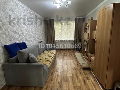 2-бөлмелі пәтер · 47.6 м² · 1/5 қабат, 1 ш/а, Тургенева 106, бағасы: 13.5 млн ₸ в Актобе, мкр 5