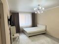 1-комнатная квартира · 45 м² · 4/14 этаж, тлендиева 38 за 23.5 млн ₸ в Астане, Сарыарка р-н