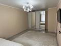 1-комнатная квартира · 45 м² · 4/14 этаж, тлендиева 38 за 23.5 млн ₸ в Астане, Сарыарка р-н — фото 2