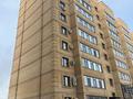 3-комнатная квартира · 120.5 м² · 2/9 этаж, Трусова 103 за 74.8 млн ₸ в Семее — фото 11