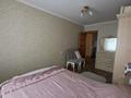 3-бөлмелі пәтер · 67 м² · 5/9 қабат, Кемпірбай Бөгенбайұлы, бағасы: 31.5 млн ₸ в Семее — фото 13