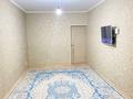 2-комнатная квартира · 56 м² · 3/6 этаж, 31Б мкр 17 за 15.6 млн ₸ в Актау — фото 7